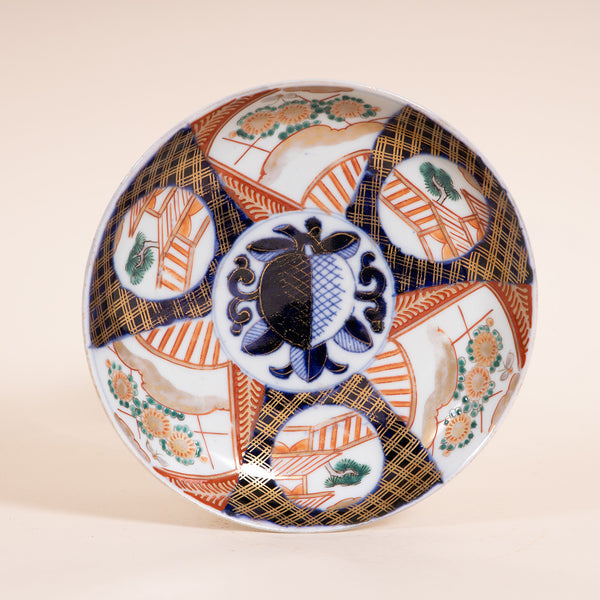 Oriental Handpainted Side Dish