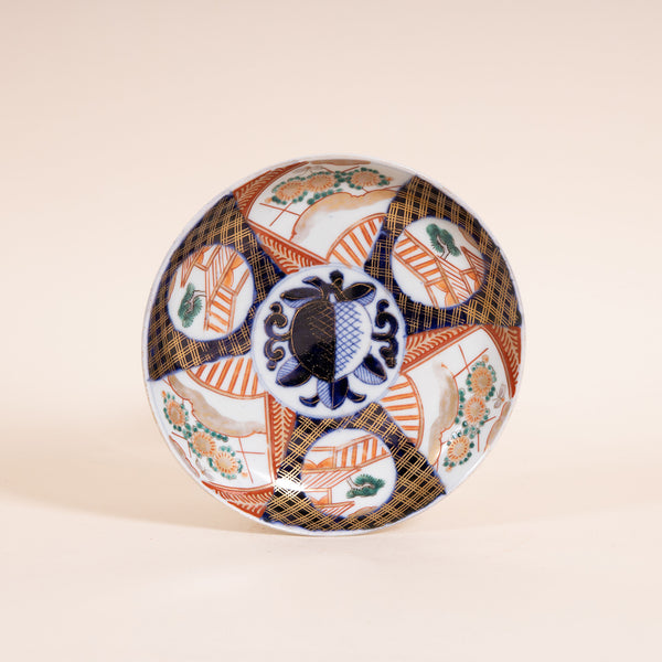 Oriental Handpainted Side Dish