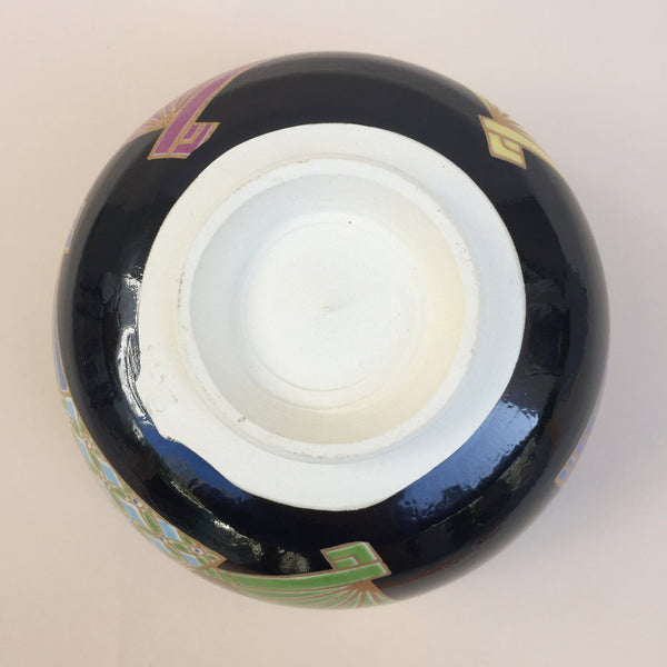 Oriental Handpainted Bowl