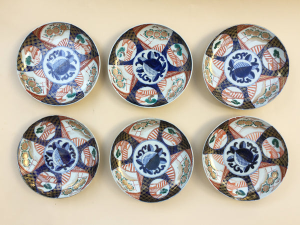 Oriental Handpainted Side Dish