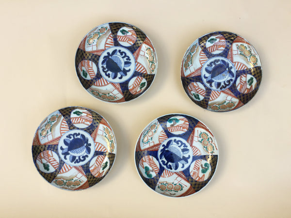 Oriental Handpainted Side Dish